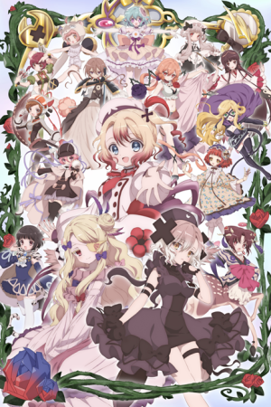 MAGICAL GIRL RAISING PROJECT restart