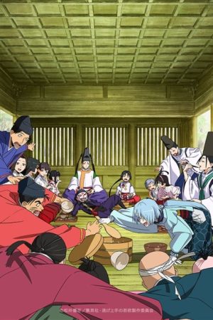The Elusive Samurai Season 2