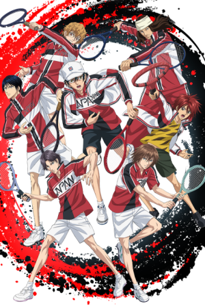 The Prince of Tennis II U-17 WORLD CUP: Final Member Selection Match