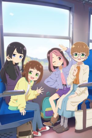 TETSURYO! Meet With Tetsudou Musume