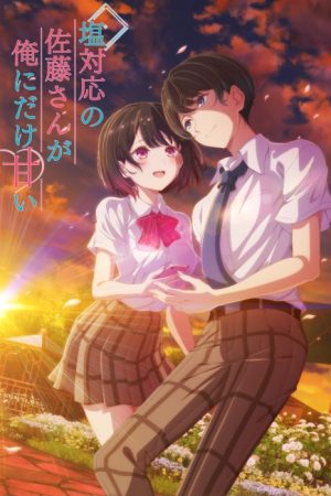 The Cold Sato-san is Only Sweet to Me