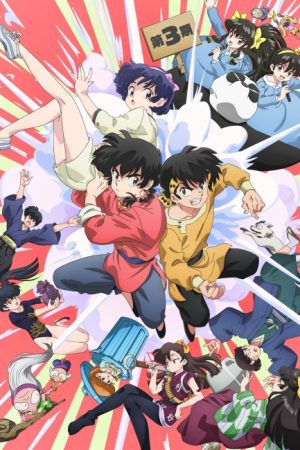 Ranma1/2 (2024) Season 3